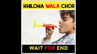 Ghareeb Boy Chor Aur Khilone Wala