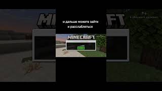 спарктайм-лучший анархический сервер айпи:tt.sparktime.fun порт:19132