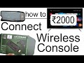 How To Set Up Your 2.4G Wireless Controller Gamepad - Wireless Console Retro Video Game