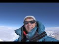 Beginning of video