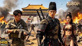 Ming Dynasty travel: wanted lazy life, becomes imperial guard, life turns into rise story. screenshot 5