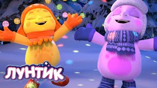 картинка: Лунтик 🎄🎅 С новым 2025 годом! 🎄🎅🎄 Сборник новогодних мультиков для детей