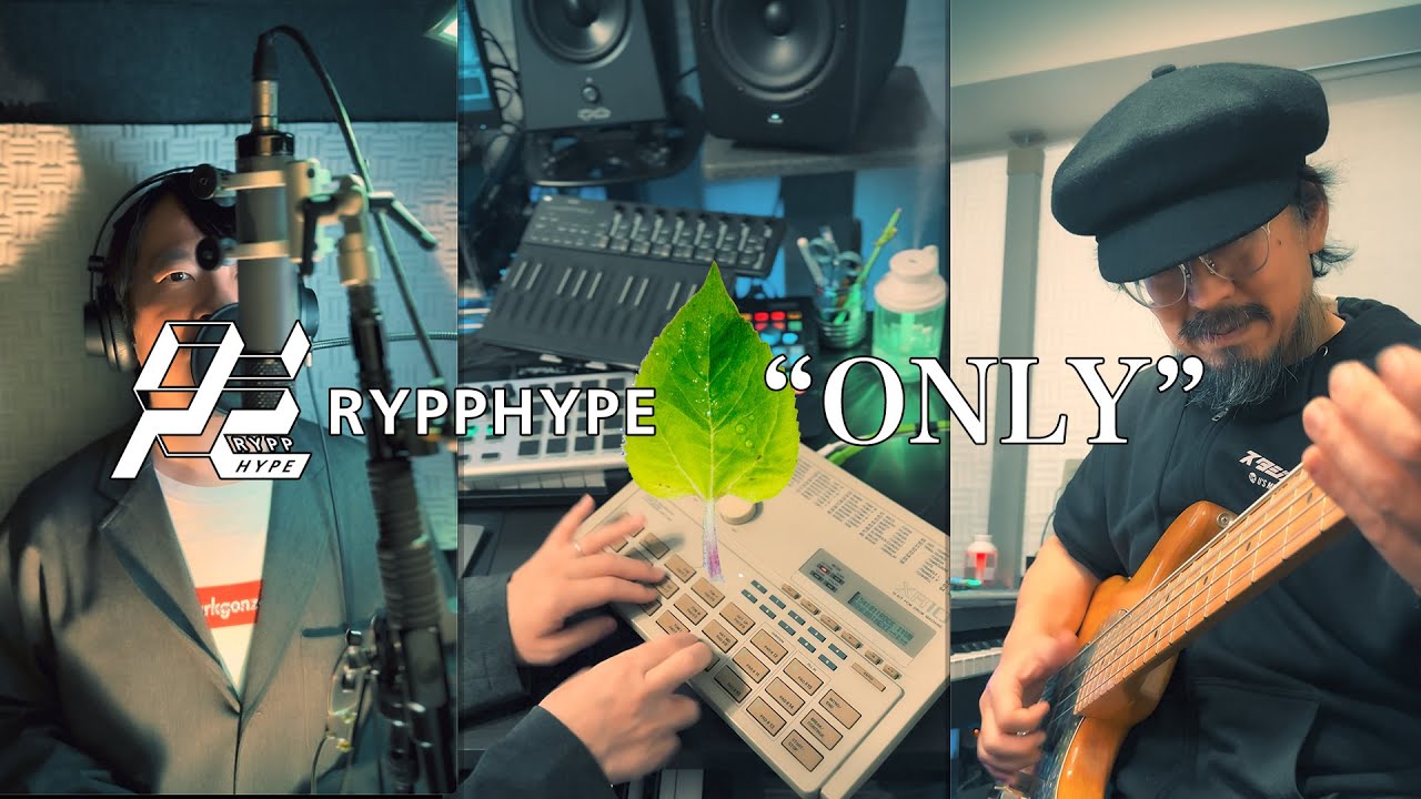 YouTube에서 RYPPHYPE - ONLY (Official Lyric Video) 보기 YouTube에서 RYPPHYPE - ONLY (Official Lyric Video) 보기