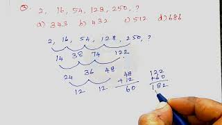 Missing Numbers Easy tricks TNPSC #maths #tnpscaptitude