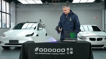 Using the EXTR series from BBCV to  3D scanning of automotive components #3dscanning#3dprinting