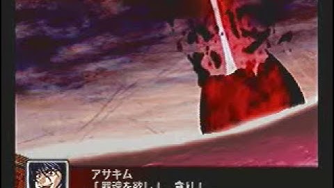 Stage 60 Asakim vs Xine & Setsuko - Super Robot Wars Z