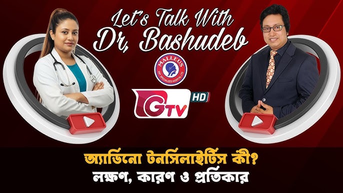 Yosh qizning tukli mushuk