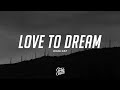 Doja cat  love to dream lyrics