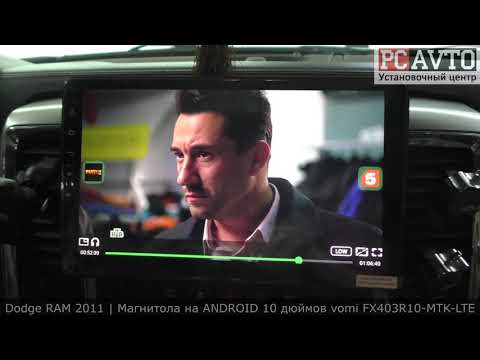 Video: Ako naprogramujete kľúčenku pre Dodge Ram 2011?