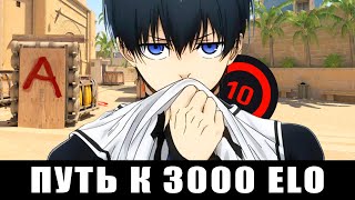 картинка: ПУТЬ К 3000 ELO - ТОКСИЧНЫЕ ИГРОКИ (CS2 FACEIT)