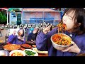 죄송합니다..상호공개 불가❌ 점심대기만 50팀? 비빔밥 청국장 감자전 먹방