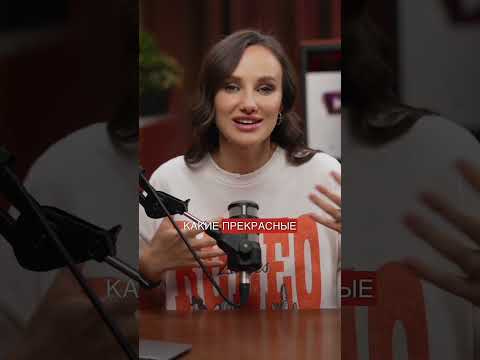 Как стать уникальным ведущим?