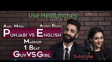 Punjabi vs English Mashup (3d Audio) | Aarij Mirza |Aleena Rehan| 3D Music |