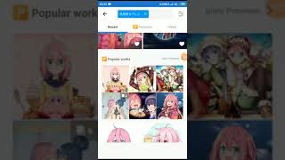 How to get  unlimited premium search results in Pixiv screenshot 2