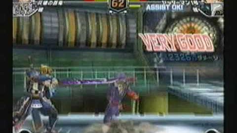 TvC Survival mode 8 star diff part 8 of 15