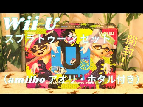Wii U - 未開封品 amiibo アオリ/ホタル Amazon.com: Wii U Splatoon Set (with amiibo Callie and Marie)
