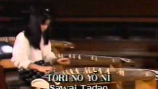Koto Documentary 3/3