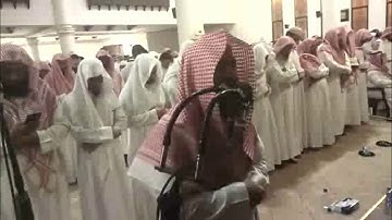 تلاوة تزيد القلب خشوعآ من الليلة الثامنة كاملة للشيخ محمد اللحيدان 1440
