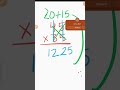Fast Calculation Maths trick #tricks #viralvideo #shots #maths