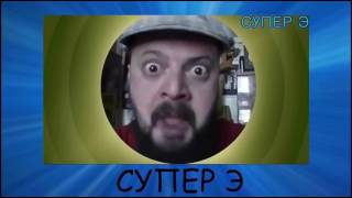 ЛУНТИК НАЦИСТ И НАРКОМАН ! ЗАПРЕЩЁННАЯ СЕРИЯ RYTP 21 ЛУНТИК НАЦИСТ И НАРКОМАН ! ЗАПРЕЩЁННАЯ СЕРИЯ RYTP 21