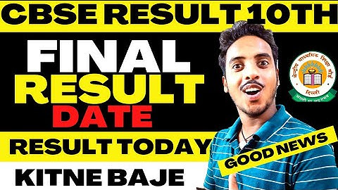 FINAL DATE FOR CBSE CLASS 10TH | 😱 CBSE CLASS 10 RESULT DATE 2021 | CBSE RESULT 2021 CLASS 10 | CBSE