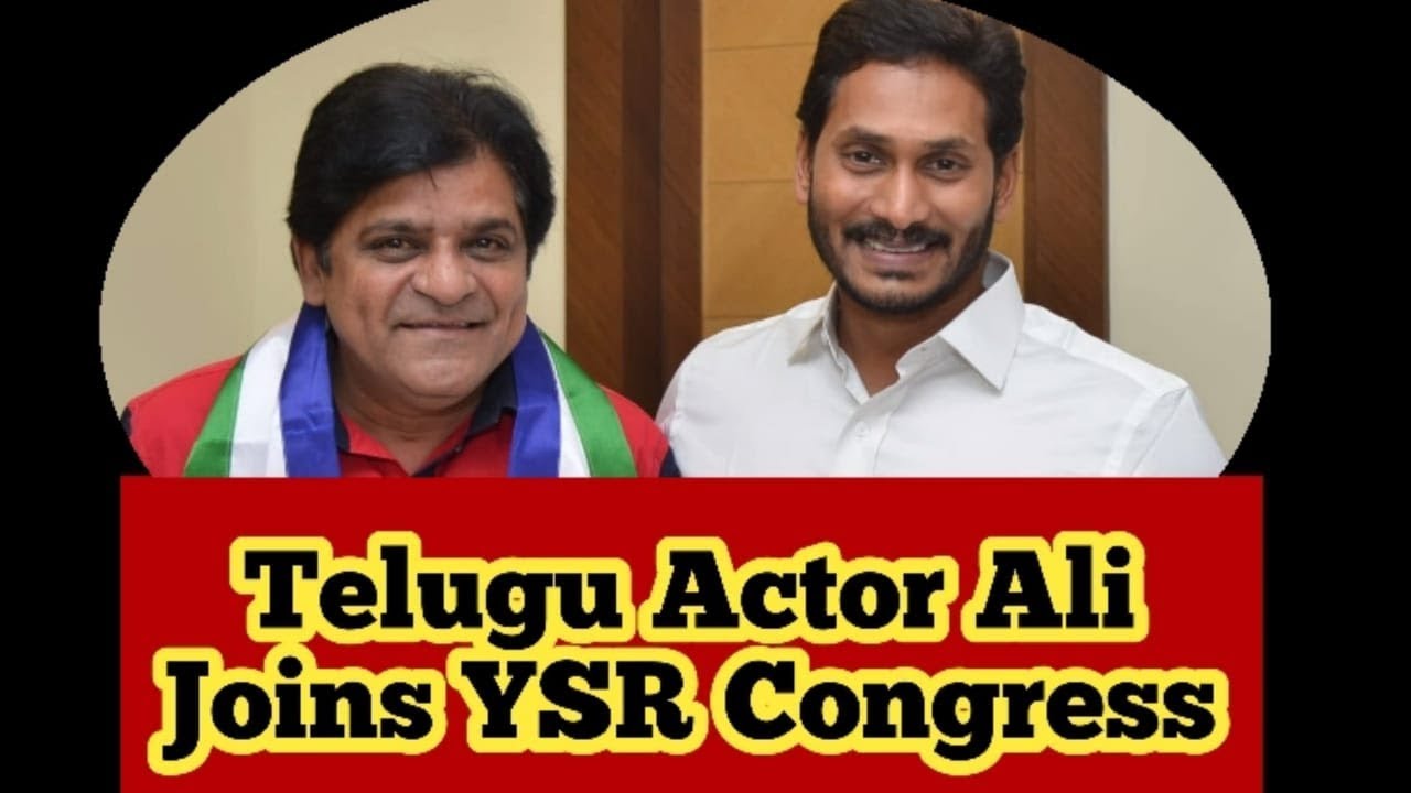 Telugu comedian Ali joins YSRCP