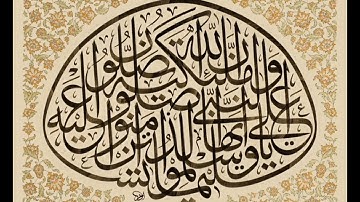 « لَا أُقْسِمُ بِيَوْمِ الْقِيَامَةِ » - تلاوة خاشعة مجودة تسمعها الآذان للشيخ راغب مصطفى غلوش