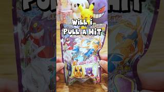 Mega Pokémon Mystery Bath Bomb Pack — Will I Pull A Hit Or Will I Get Hit Instead? Episode 135
