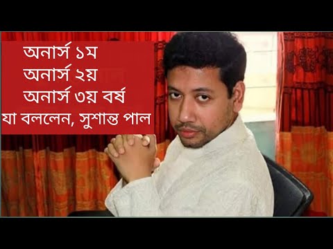 ভিডিও: জৈব সংস্কৃতি তত্ত্ব কি?