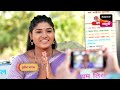 Tuja Maja Sapan - तुजं माजं सपान - Episode 271 - Coming Up Next