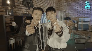 SUPER JUNIOR D&E X ROOFTOP LIVE