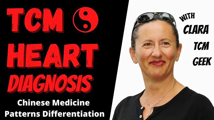 Chinese Medicine Diagnosis - The HEART (Inquiry Method) - DayDayNews