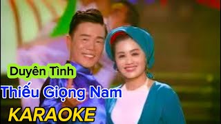 DUYÊN TÌNH - KARAOKE THIẾU GIỌNG NAM l Song Ca Cùng Mỹ Tình