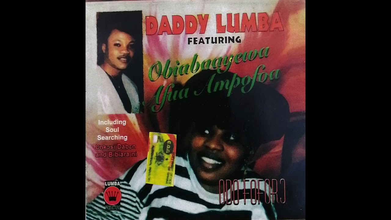 Daddy Lumba   Opono Hini Me Audio Slide