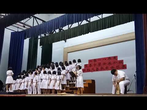 2018班级合唱赛～高三文商2《最炫民族风》