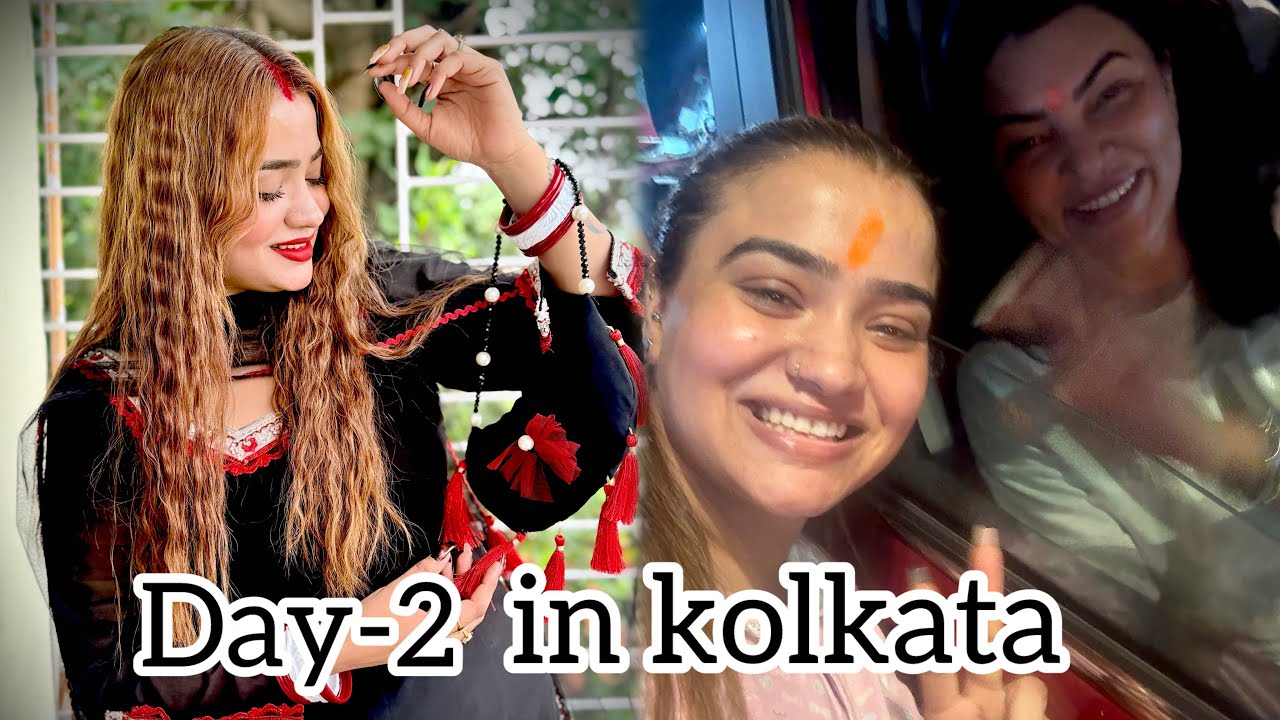 vlog-56 ❤️ Day-2  ✌🏻Kalighat mandir m mili sushmita sen🥰