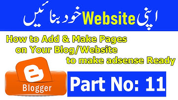 How to make Privacy policy, Disclaimer & contact us Pages for blogger || Part No 11