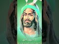 زلزال الطف زلزال الطف