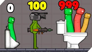 картинка: НОВЫЕ СКИБИДИ ТУАЛЕТЫ АТАКУЮТ! Battle Sanbox