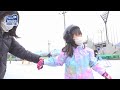 久々、いっぱい滑ろう 山形・屋外スケート場、今季オープン - yamagata-np.jp