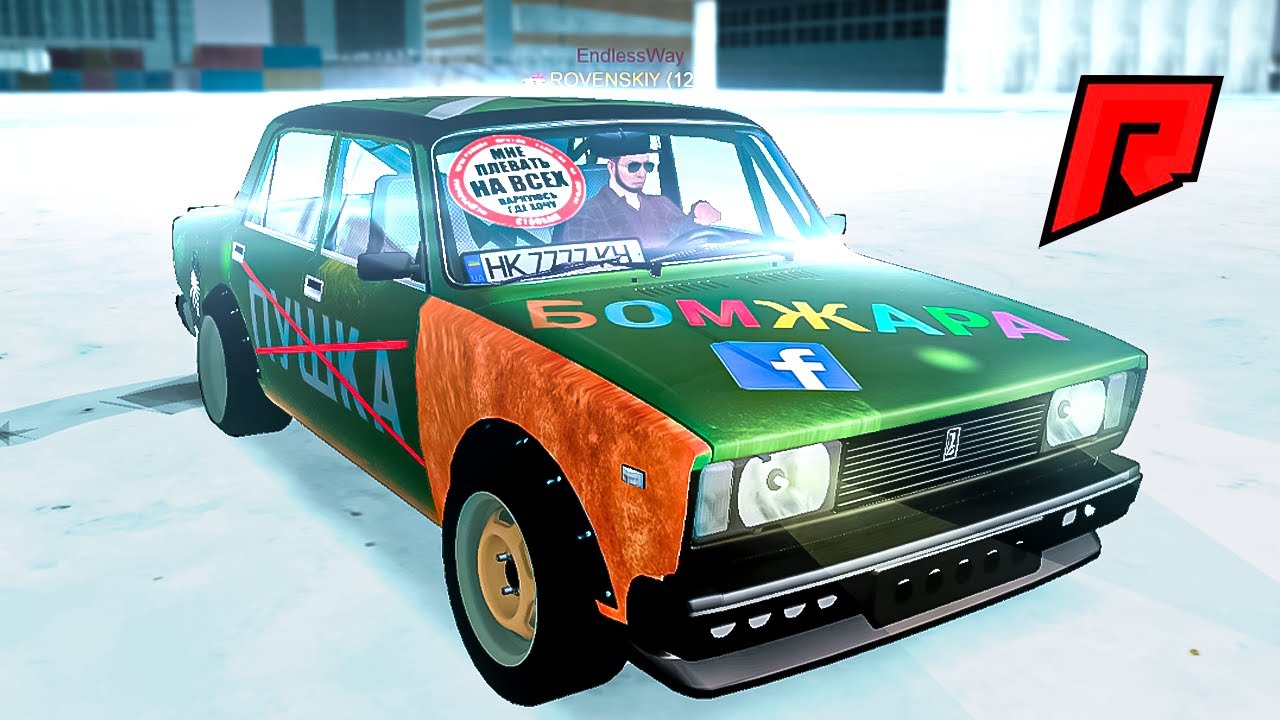 БОМЖ 50к НА АВТО vs МАЖОР 500к - ОРЁЛ & РЕШКА - YouTube