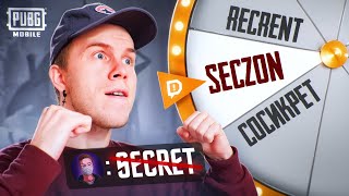 Я БОЛЬШЕ НЕ СЕКРЕТ? ВЫБИРАЕМ НОВЫЙ НИК В ПАБГ МОБАЙЛ❗PUBG MOBILE СТРИМ SECRET