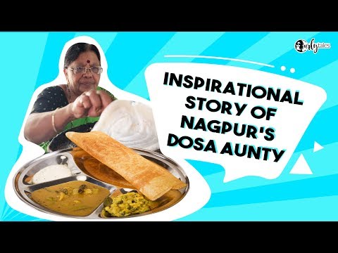 Inspirational Story Of Nagpur's Dosa Aunty Who Sells 4 Dosas & 4 Idlis At Just ₹10 | Curly Tales