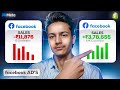 How To Get Low Cost Per Purchase | Advanced Meta Ads Strategy🔥
