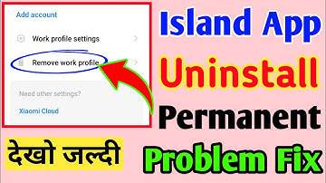 How to uninstall Island app permanently | island app uninstall kaise kare | Island App Uninstall