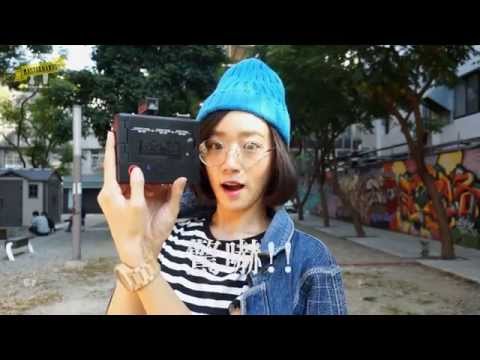 【秋冬了! 7 種女孩們の私著丹寧穿搭大賞】正妹小物特搜 - Phoebe 林子君篇