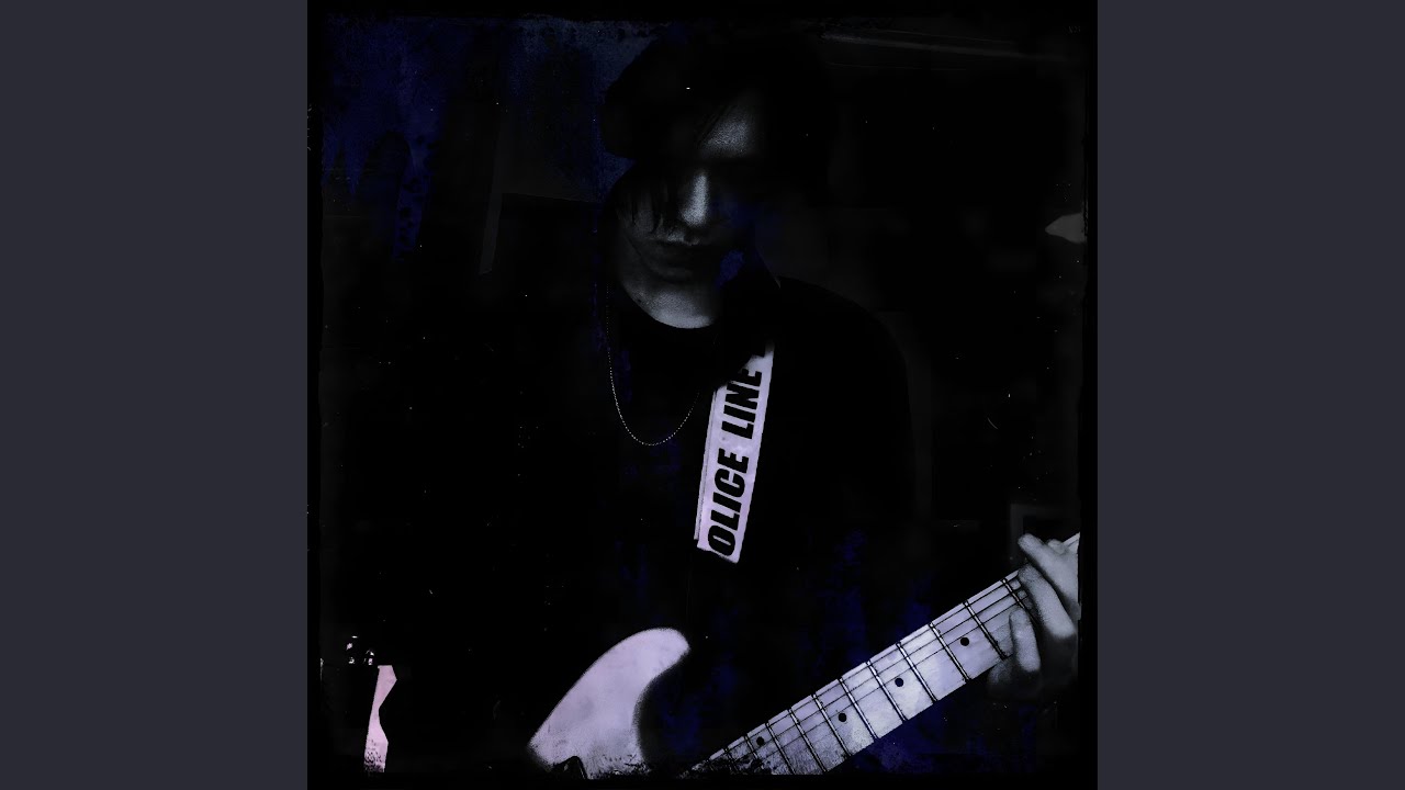 Изо всех сил