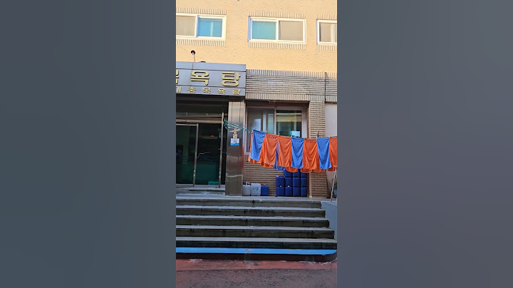 우리동네 대중목욕탕은 아직도 여전하다 #Shorts