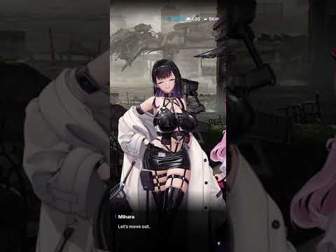 NIKKE/Side quest complete NIKKE/Side quest complete