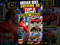IBD3D TOP 3 SECRET CHEAT CODES 😱🎮 #indianbikedriving3d #gaming #viralvideo #shorts #pixelrohit